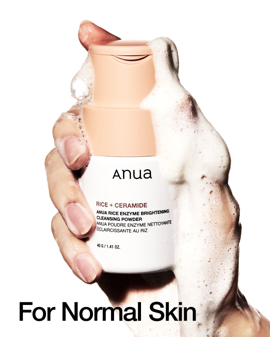 Anua I Rice Enzyme Brightening Cleansing Powder
